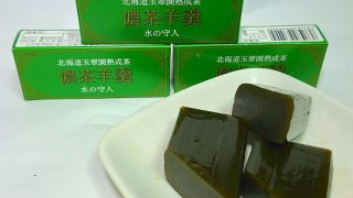 玉翠園オリジナル 北海道熟成抹茶 濃茶羊羹55g - 北の日本茶専門店