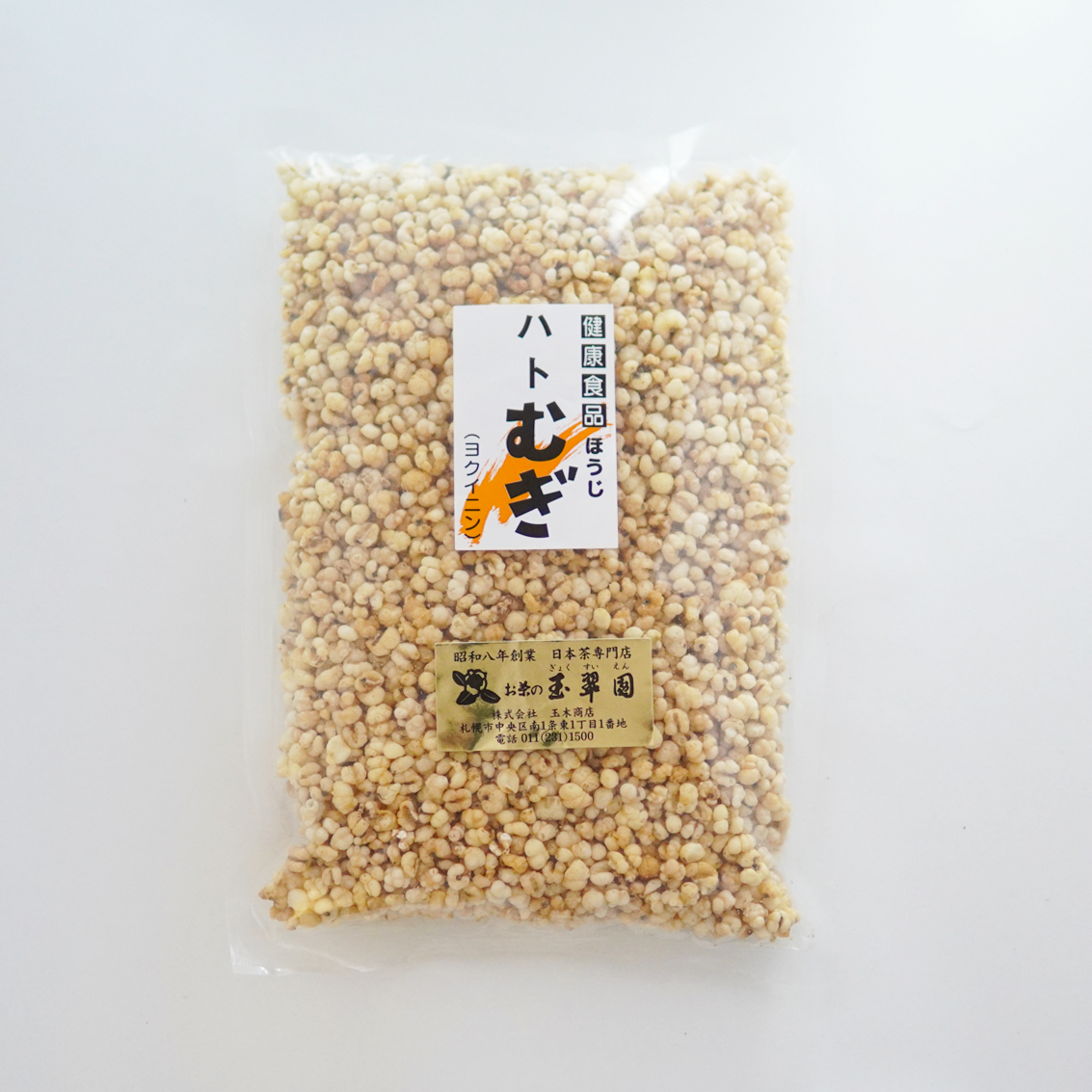 はとむぎ（ヨクイニン）180g 原料原産国：北海道産50％、タイ産(日本