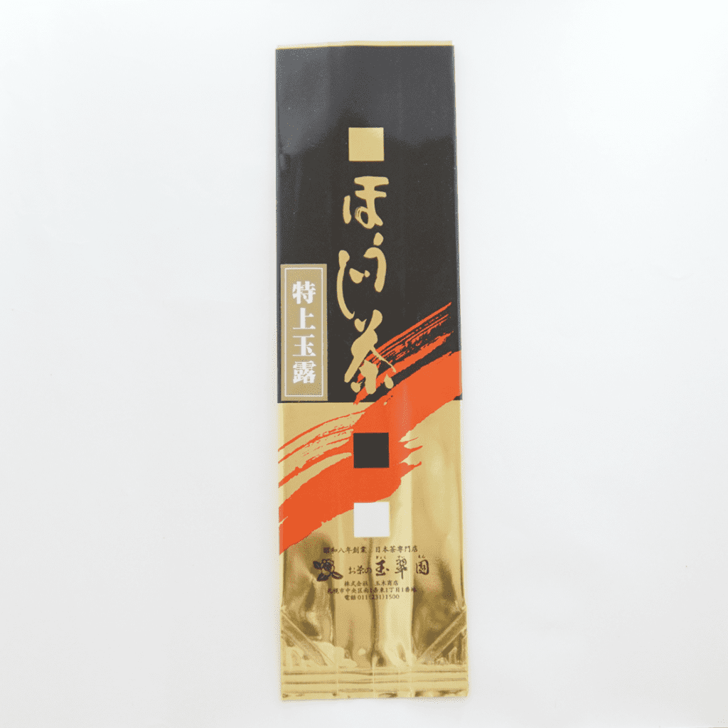 未使用　京都二世北峰 大丸辰男煎茶　玉露　茶器 京焼・清水焼 大丸北峰（二代）作 倣祥瑞 鳥画 茶碗 無傷 箱合