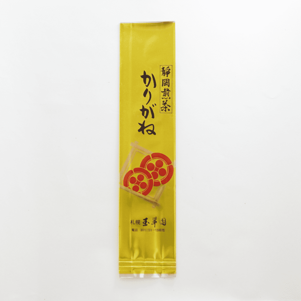 稀少　加賀久谷 谷口製　細密人物往来図　煎茶用茶巾 加賀 九谷 鏑木製 煎茶 茶器揃共箱赤絵 金彩Reggae Ska