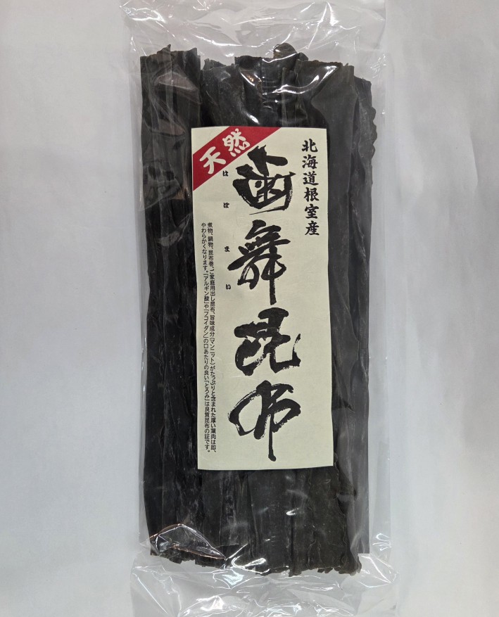 さおまえ昆布　北海道根室市歯舞産 歯舞昆布（北海道根室産）270g - 北の日本茶専門店 お茶の玉翠園＜ぎょ