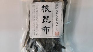 祖彬作　極上大黒根付　28g 東Y7-0929⭐︎2F 祖彬作 極上大黒根付 28g 東Y7-0929⭐︎2F - メルカリ