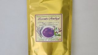 ラッキーディアナイ 600% 甘いお茶 紫 オイル目 20241119_145114-320x180.jpg