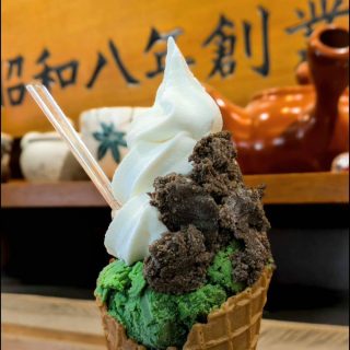 全国うまいもの大会販売用 お徳用【玉露荒茶】 アルミ真空袋140g - 北